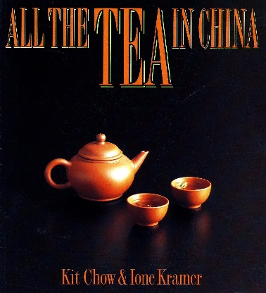 All the tea in China