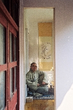Meister Yue Zheng