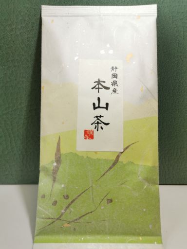 Sencha Honyama-Cha 