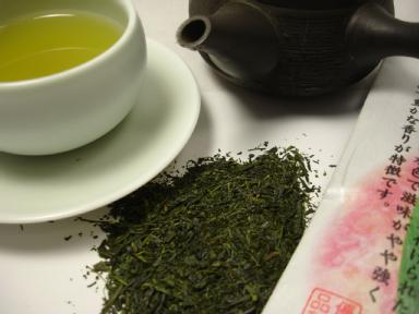  Sencha Yutaka Midori (Rarität v. hist.Pflanzen)