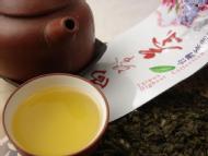 Ren Shen - Ginseng Oolong