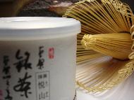 Matcha
