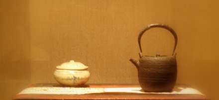 Japanische Teeästhetik
