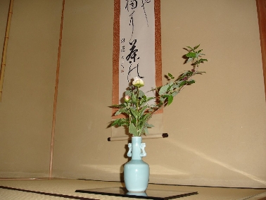 Kalligraphie und Ikebana