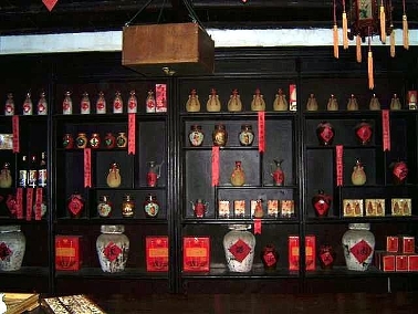 Apotheke in Suzhou