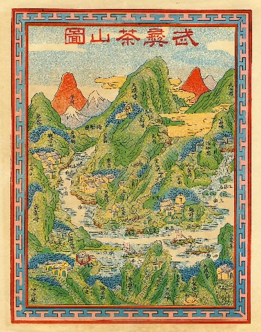 Die Wuyi Berge