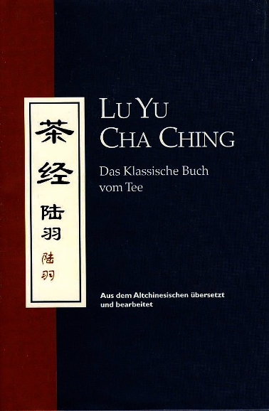 Cha Ching von Lu Yu