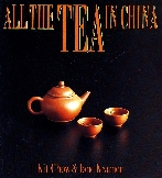 All the tea in China All the tea in China